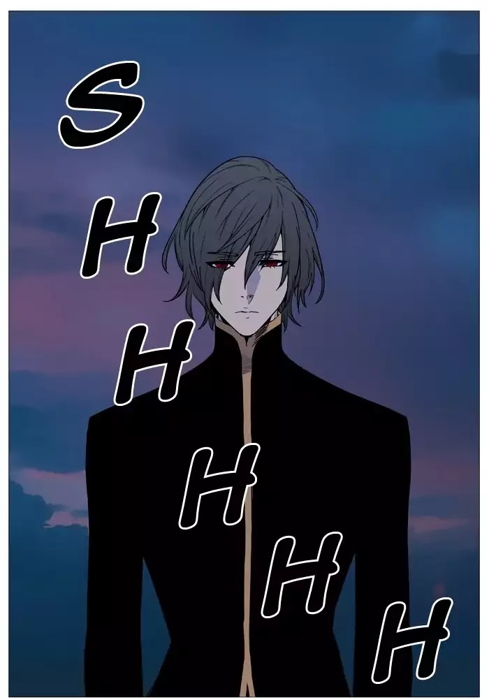 Noblesse - Chapter 513