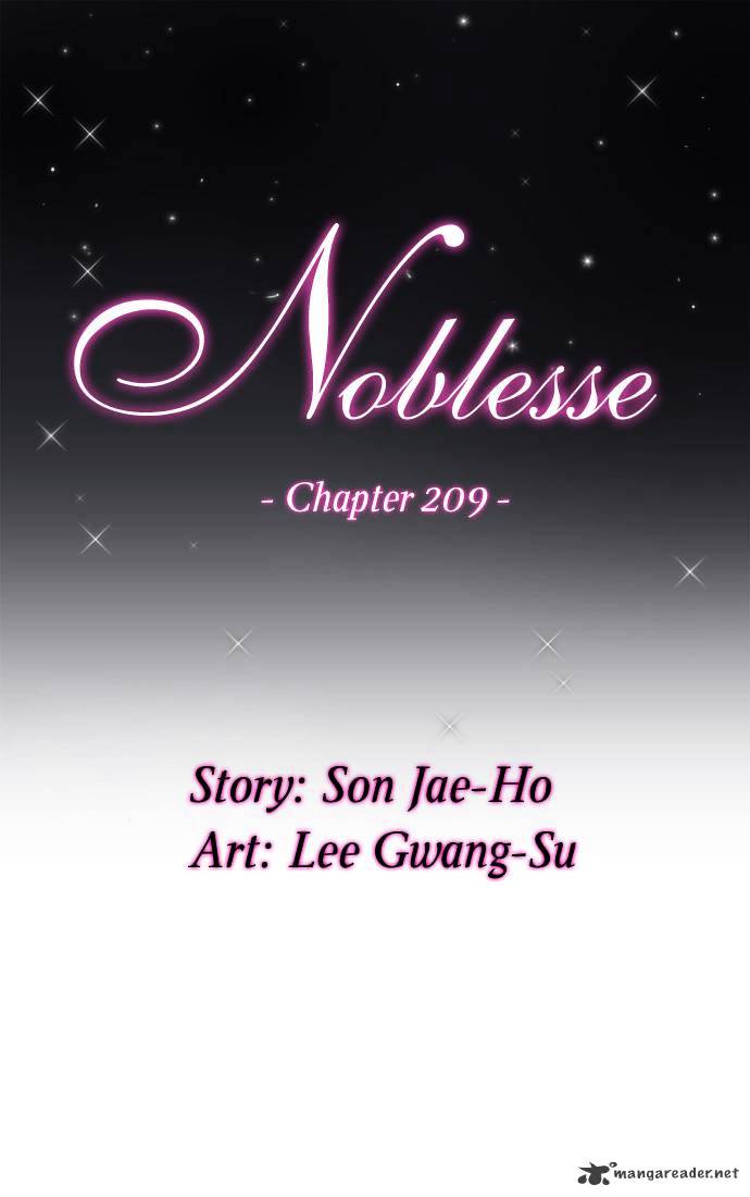 Noblesse - Chapter 209