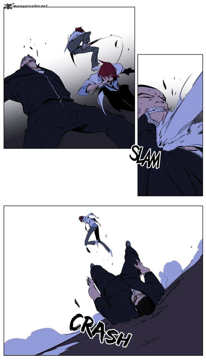 Noblesse - Chapter 209