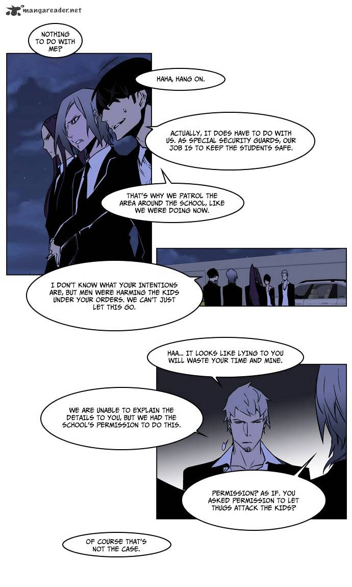 Noblesse - Chapter 209