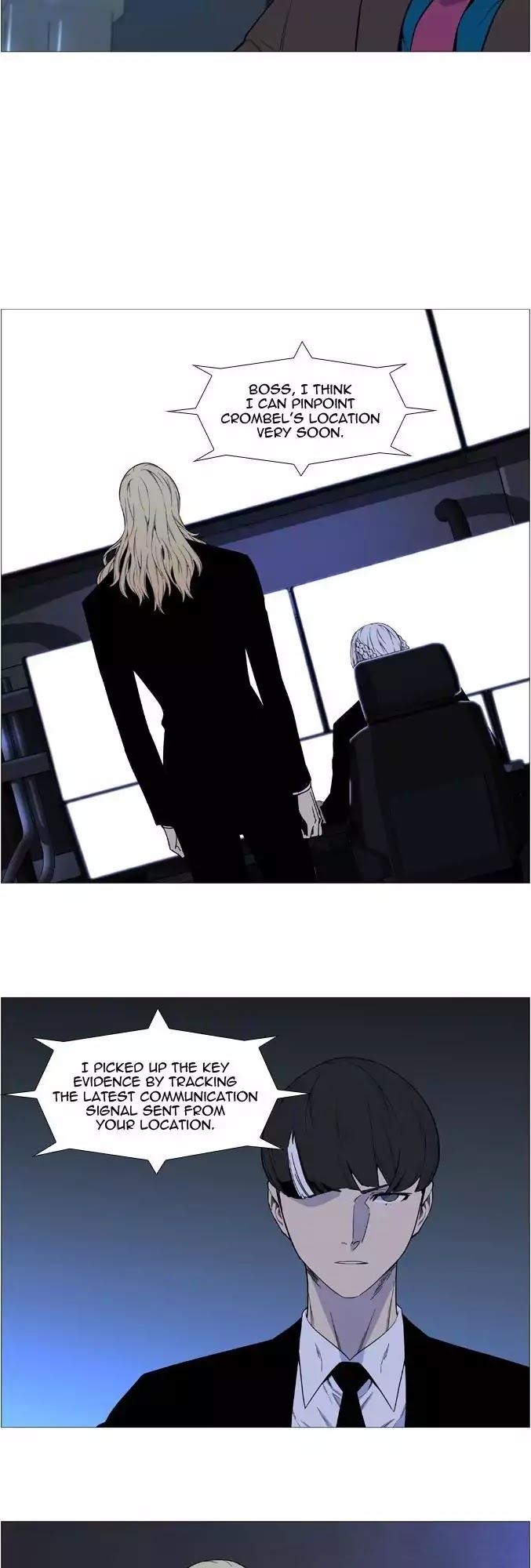 Noblesse - Chapter 525