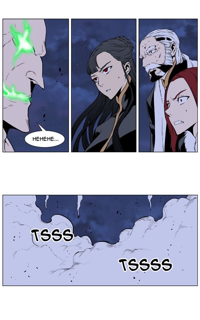 Noblesse - Chapter 397