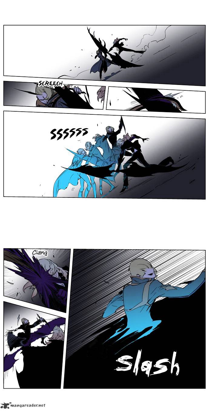 Noblesse - Chapter 189