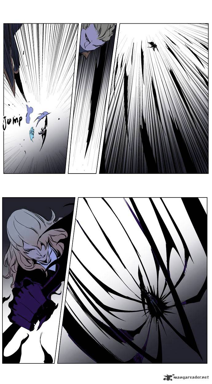 Noblesse - Chapter 189