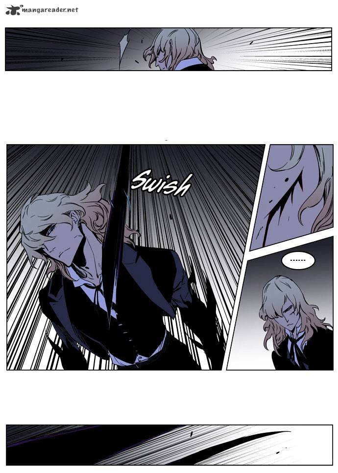 Noblesse - Chapter 189