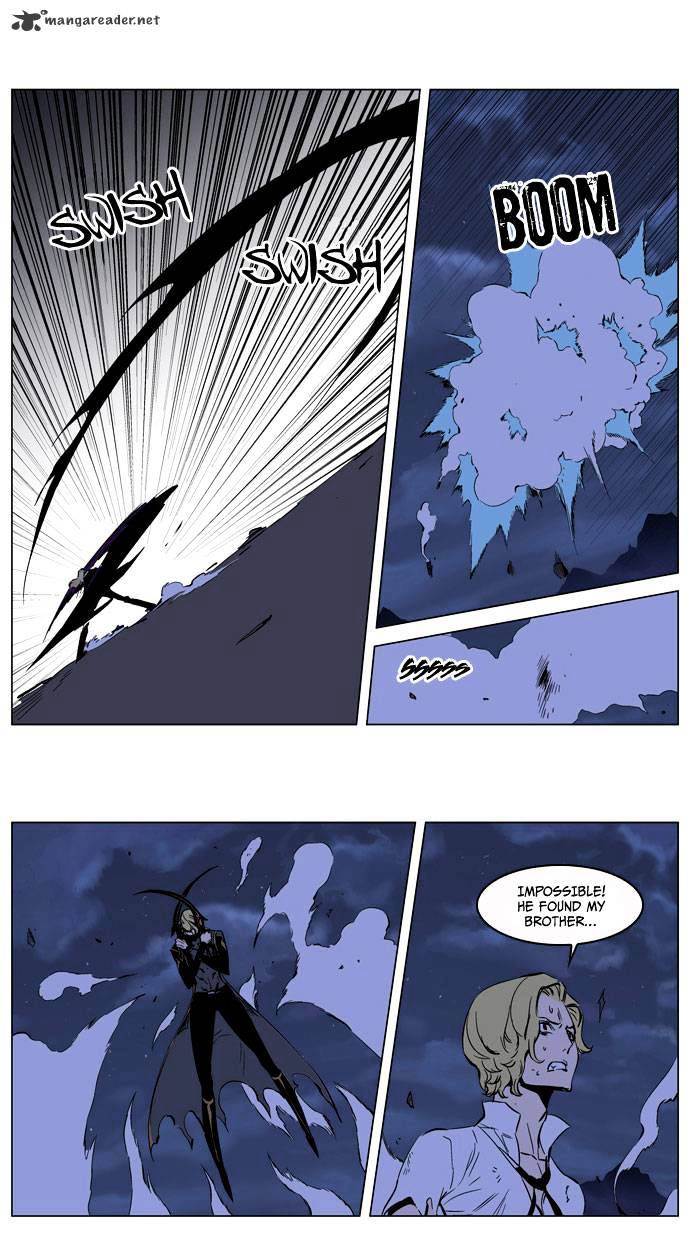 Noblesse - Chapter 189