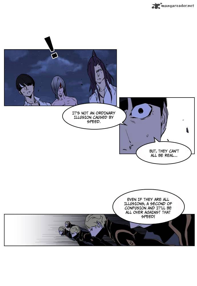 Noblesse - Chapter 189