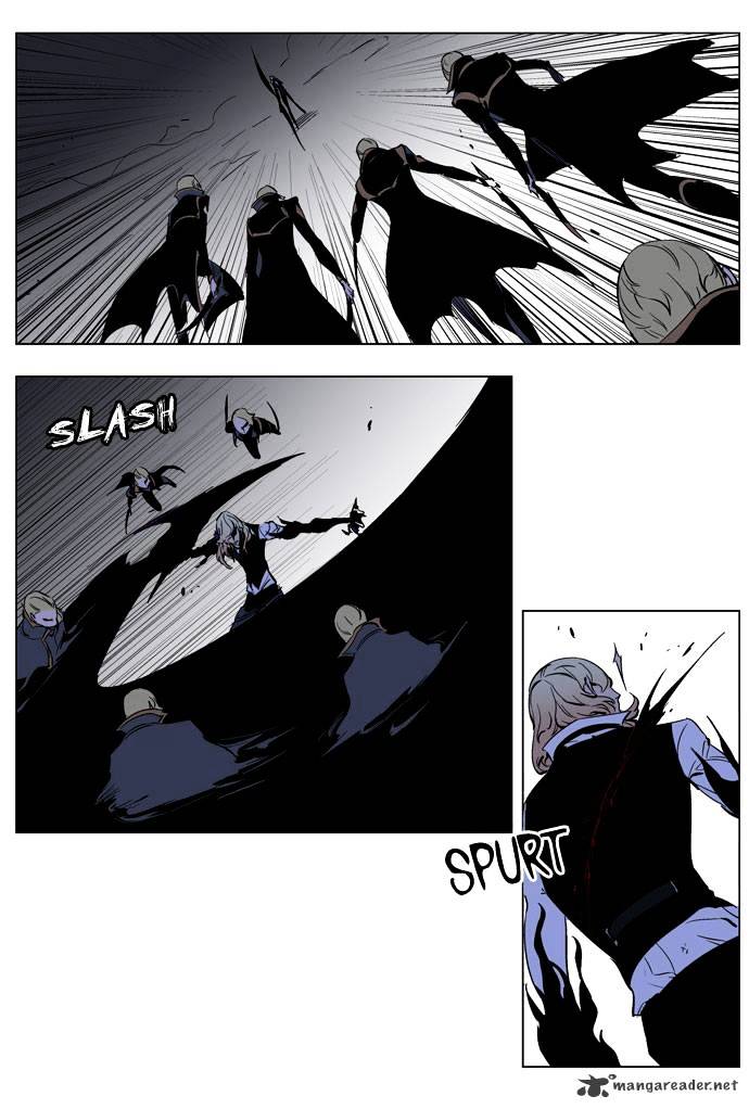 Noblesse - Chapter 189