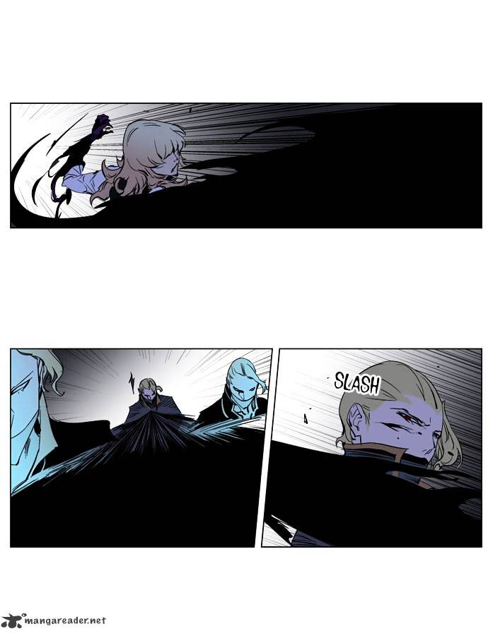 Noblesse - Chapter 189