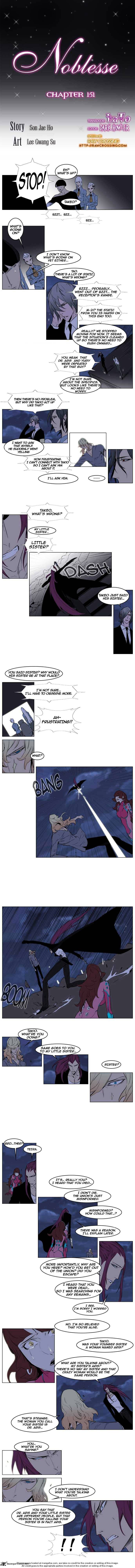 Noblesse - Chapter 151