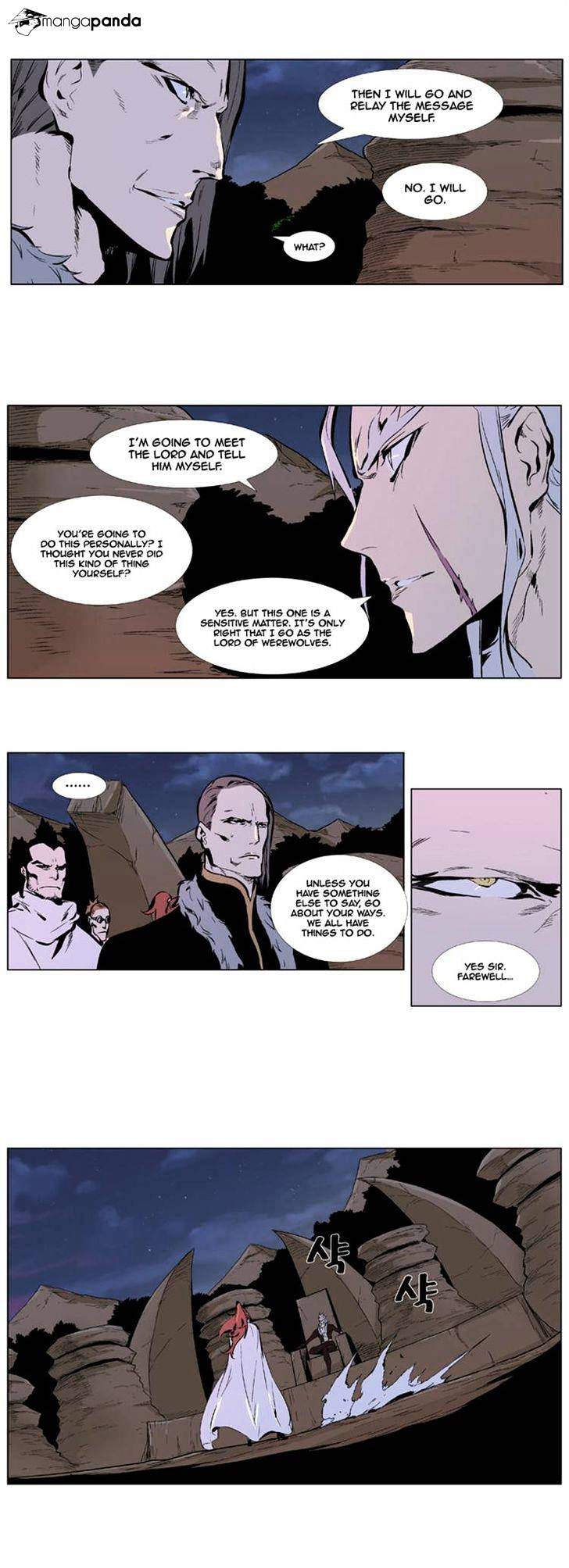 Noblesse - Chapter 329