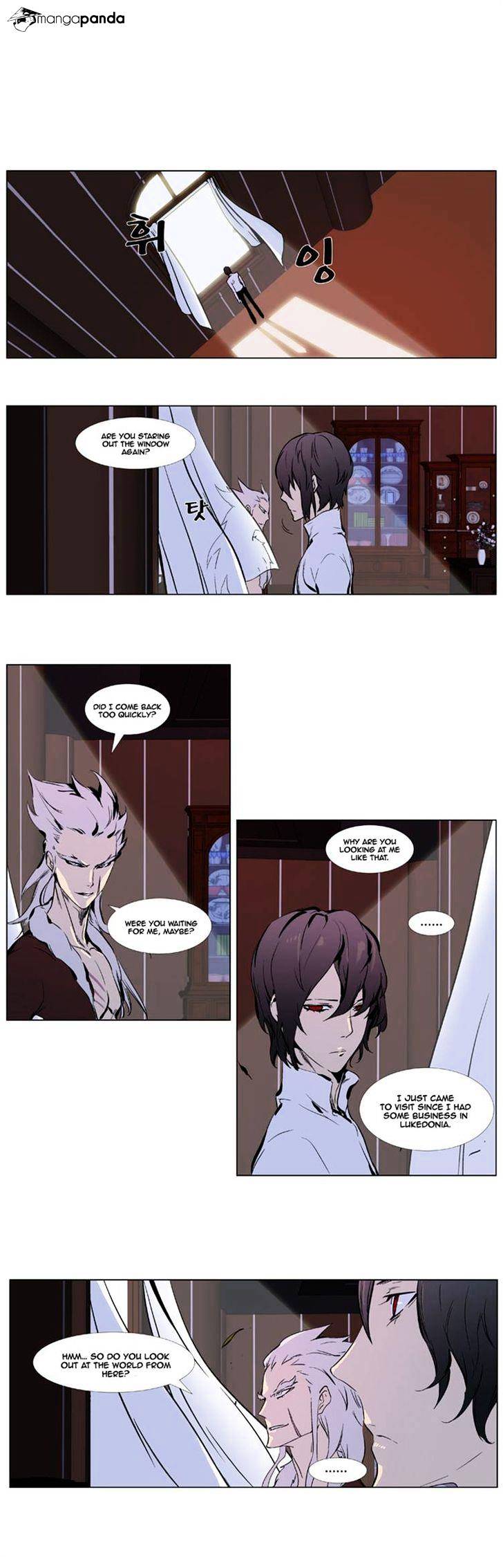 Noblesse - Chapter 329