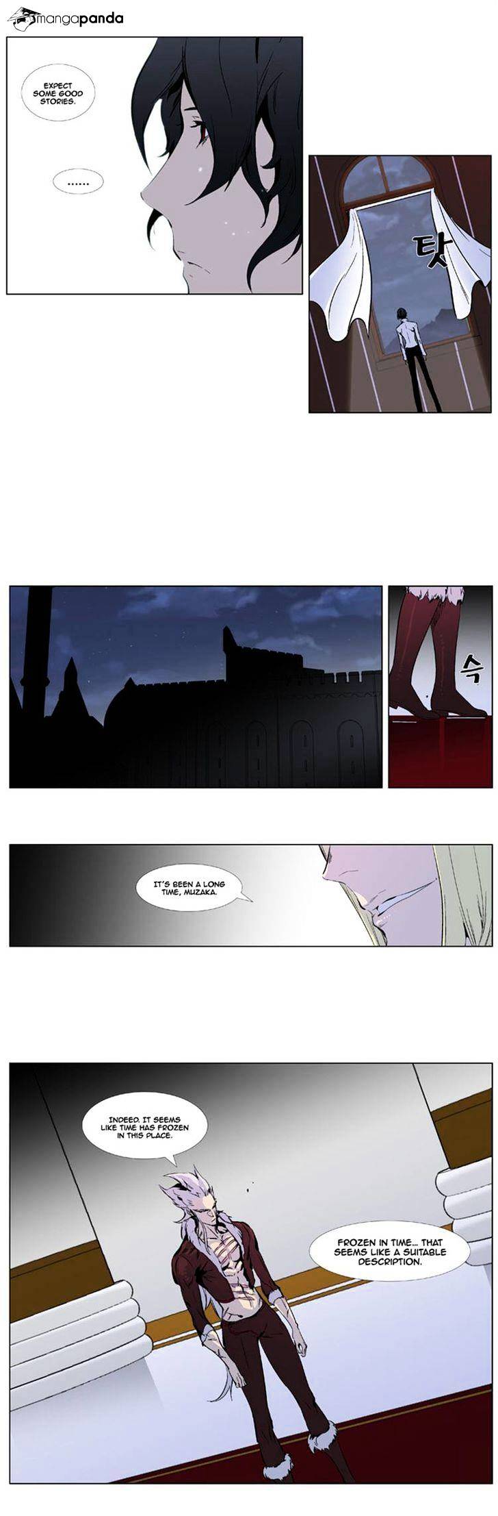 Noblesse - Chapter 329