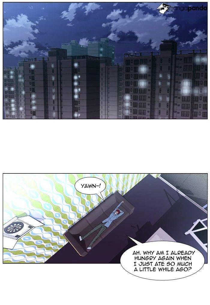 Noblesse - Chapter 405