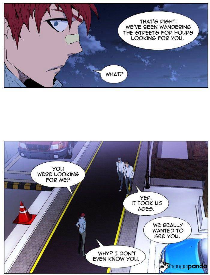 Noblesse - Chapter 405