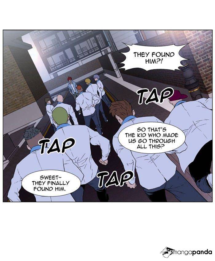 Noblesse - Chapter 405