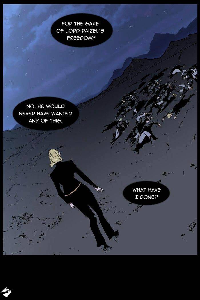 Noblesse - Chapter 400