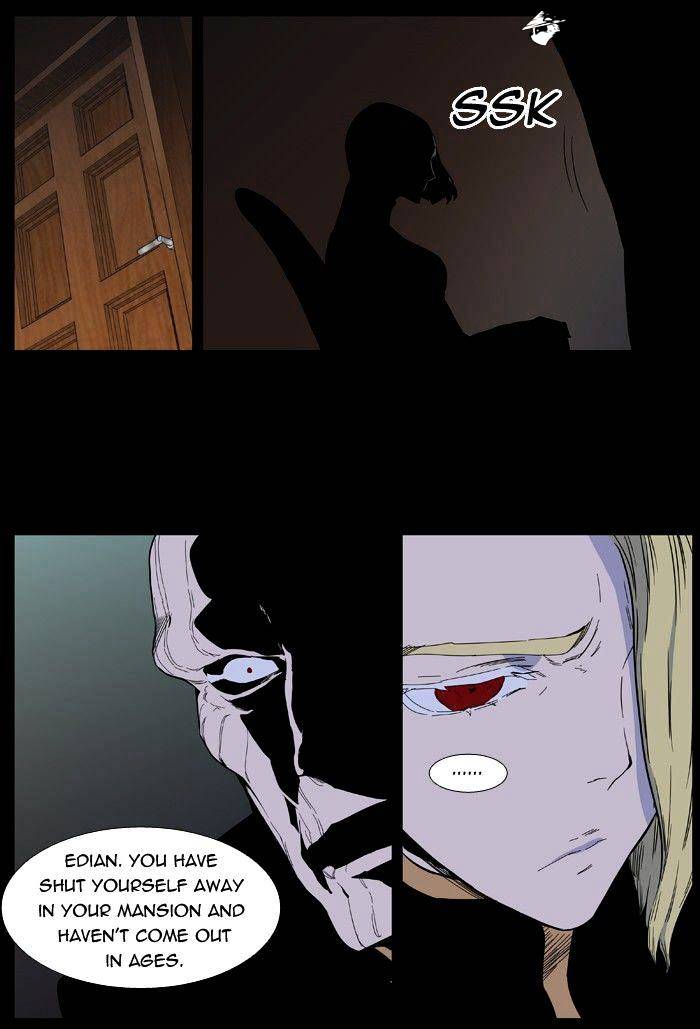 Noblesse - Chapter 400