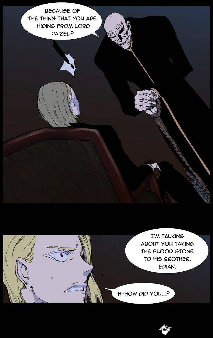 Noblesse - Chapter 400