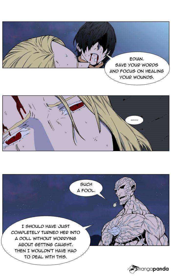 Noblesse - Chapter 400