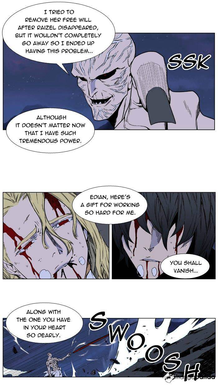 Noblesse - Chapter 400