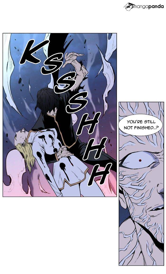 Noblesse - Chapter 400