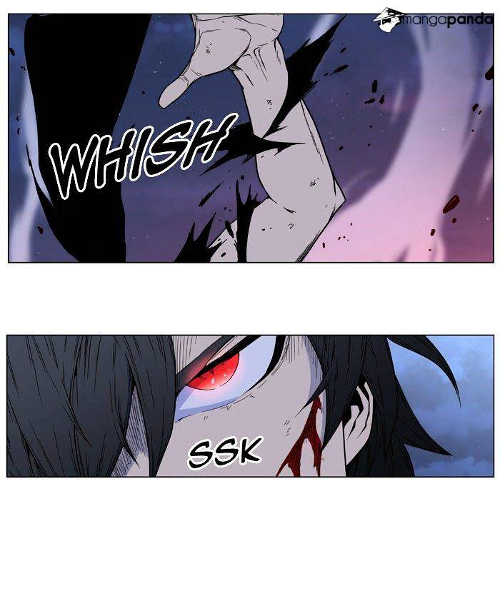 Noblesse - Chapter 400