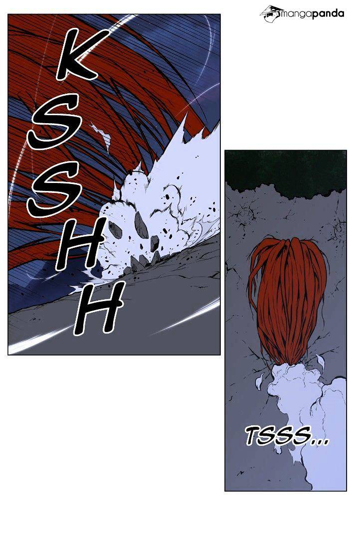 Noblesse - Chapter 400