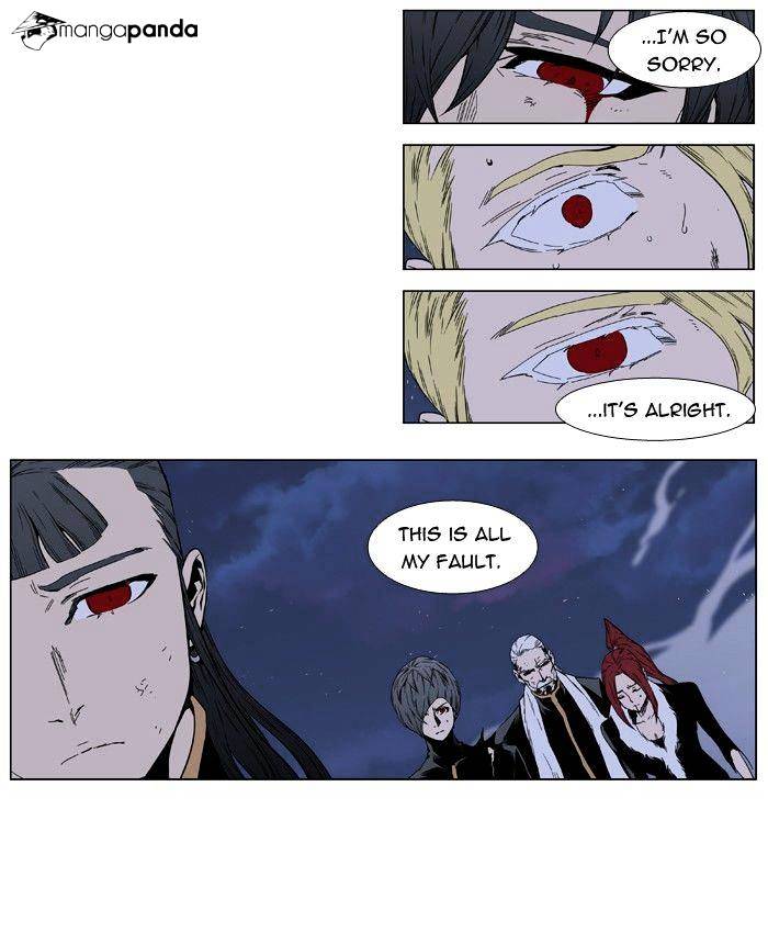 Noblesse - Chapter 400