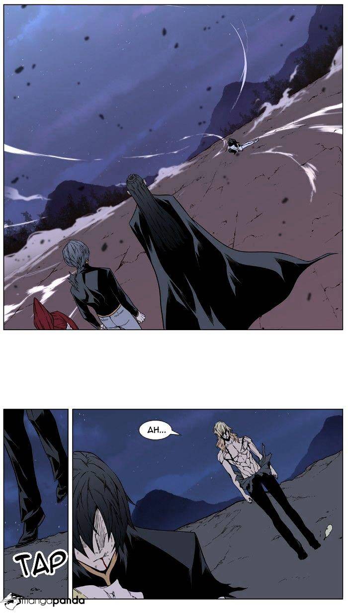 Noblesse - Chapter 400