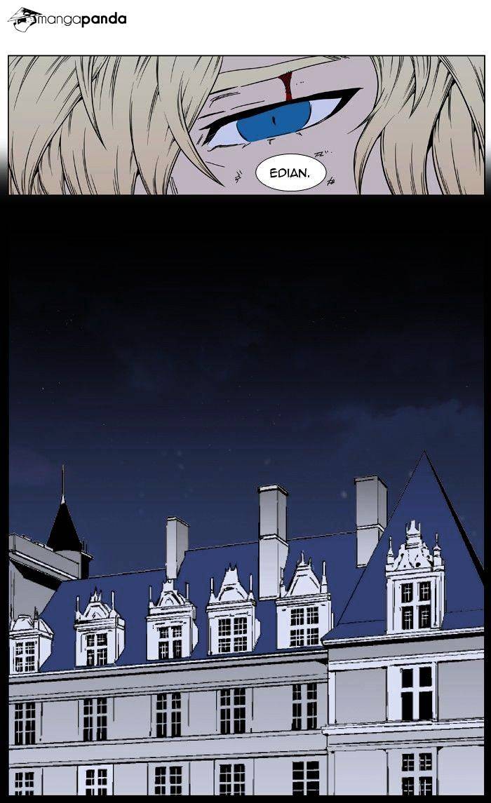 Noblesse - Chapter 400