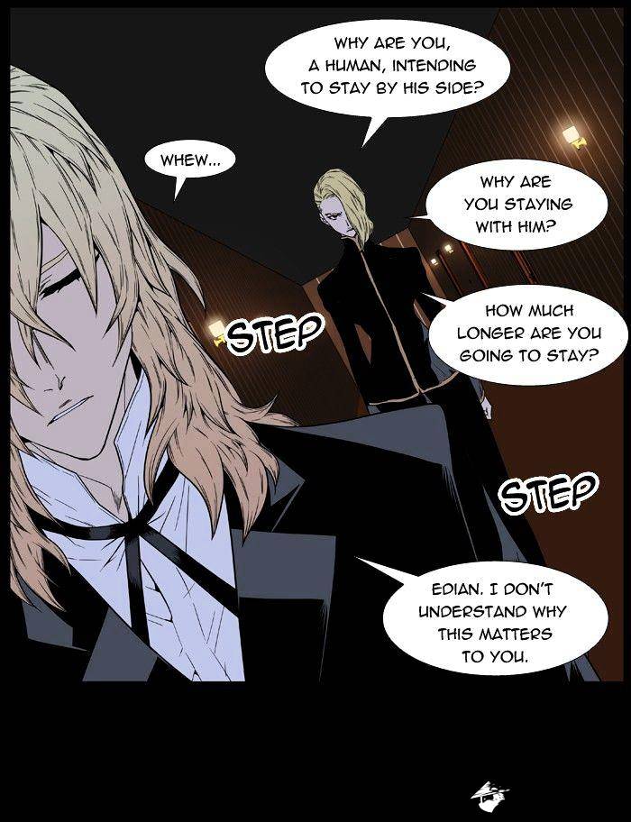 Noblesse - Chapter 400