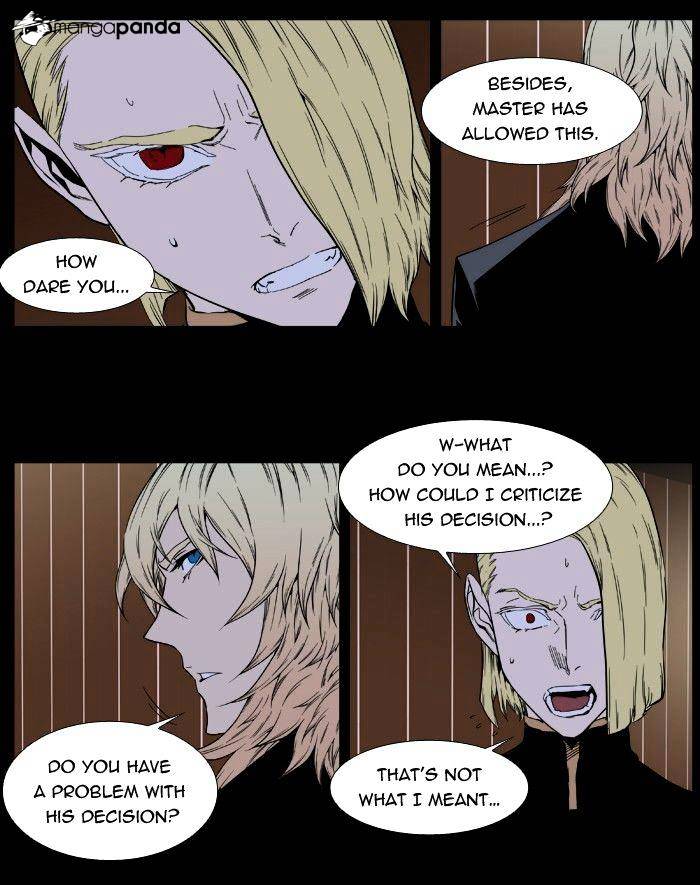 Noblesse - Chapter 400