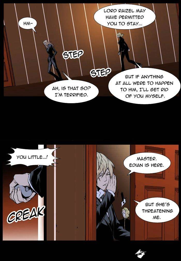 Noblesse - Chapter 400