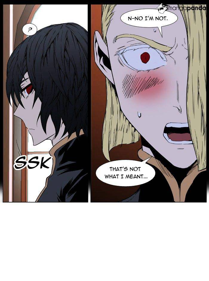 Noblesse - Chapter 400