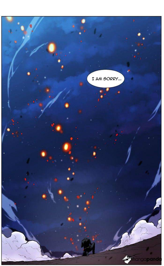 Noblesse - Chapter 400