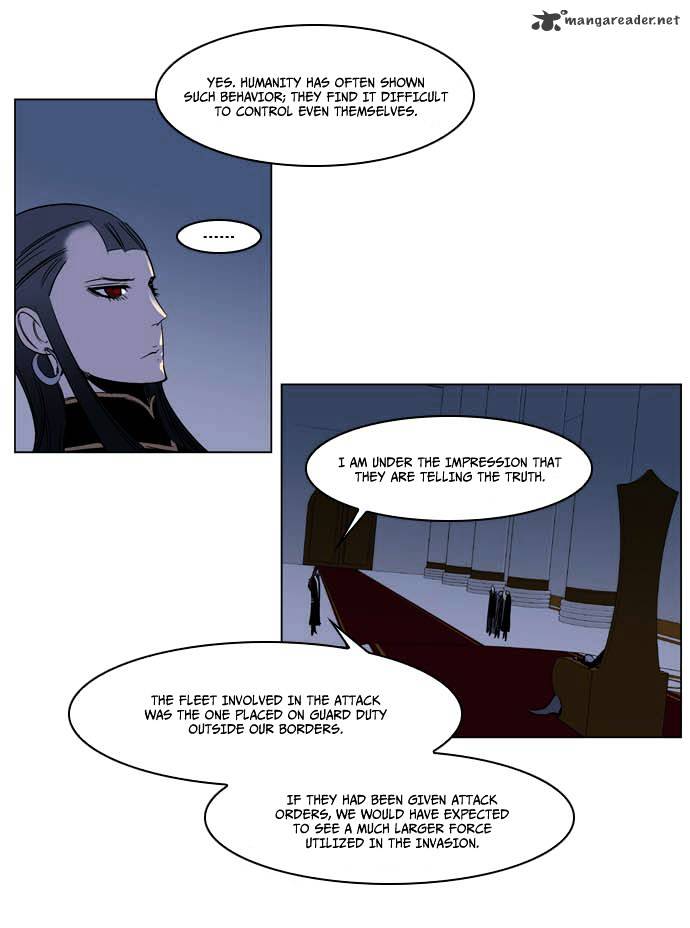 Noblesse - Chapter 202