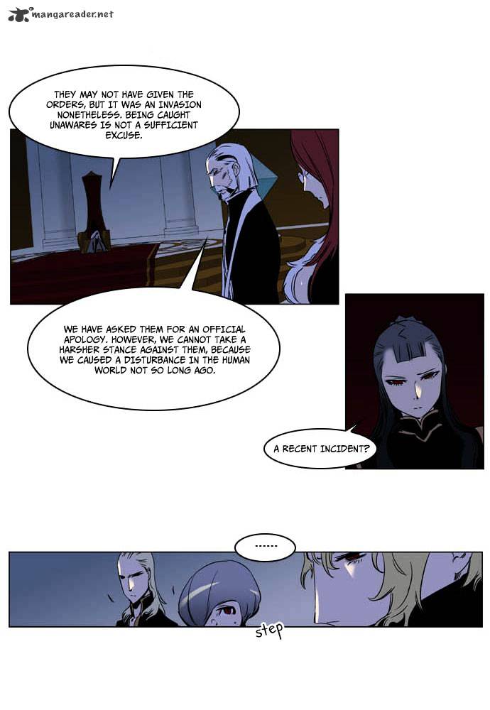 Noblesse - Chapter 202