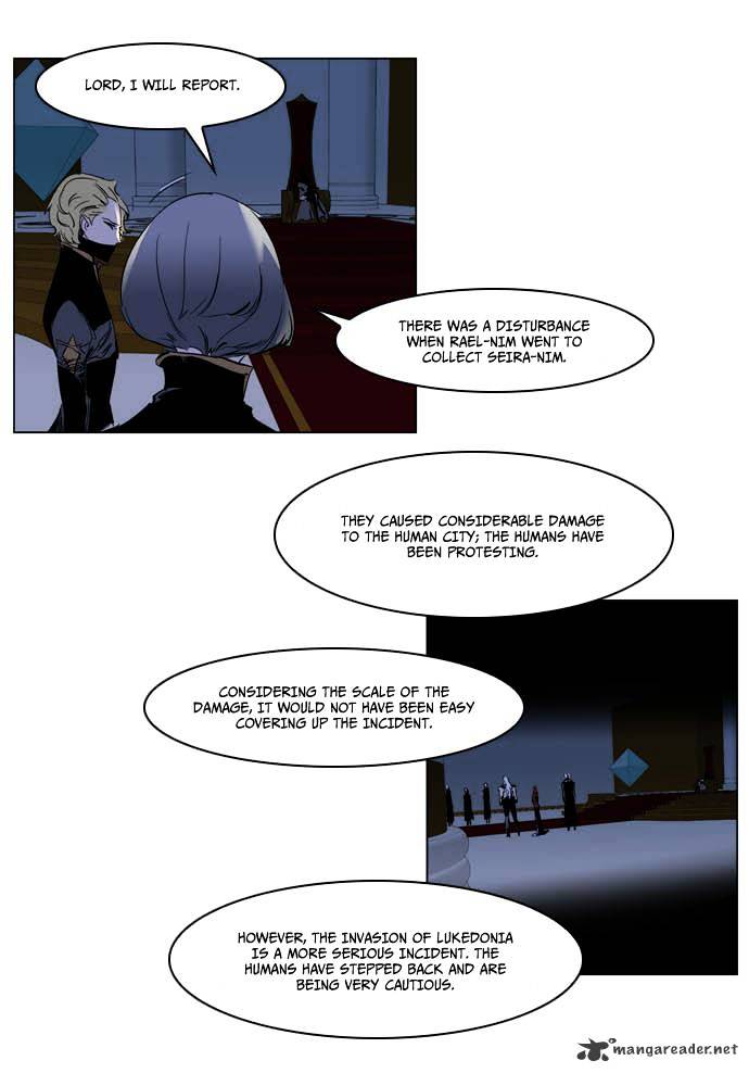 Noblesse - Chapter 202