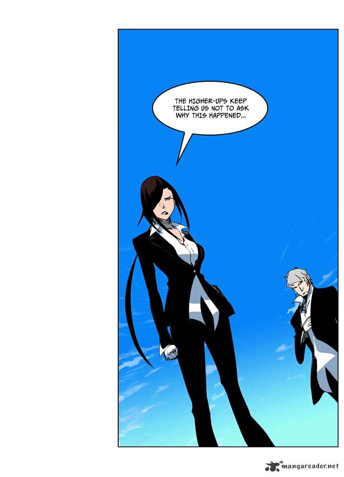 Noblesse - Chapter 202