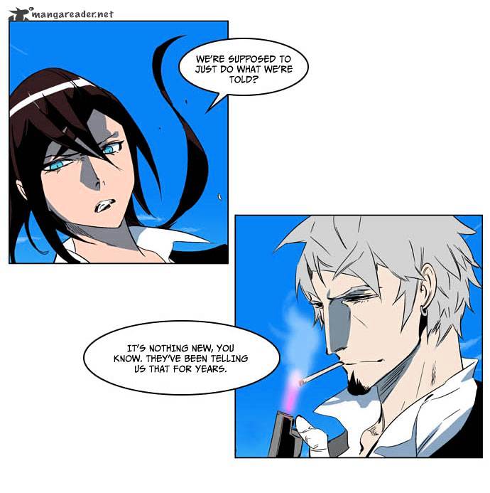 Noblesse - Chapter 202