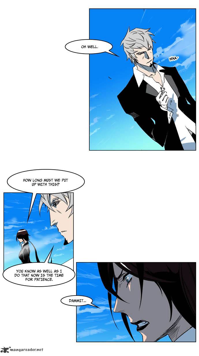 Noblesse - Chapter 202