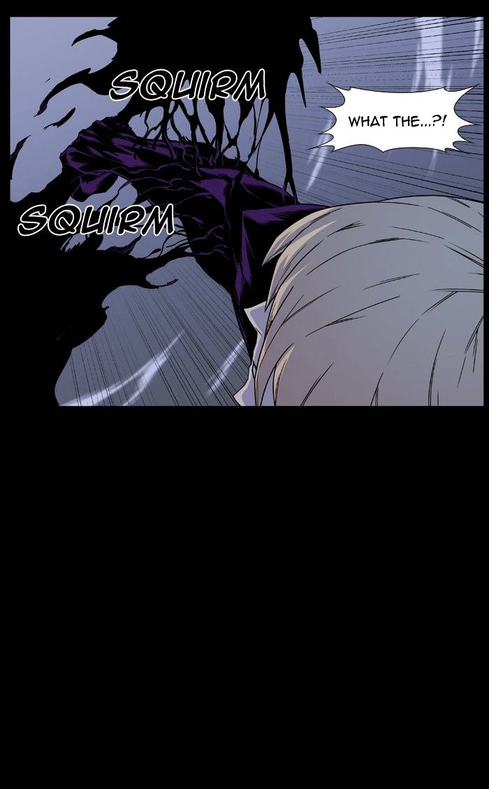 Noblesse - Chapter 439