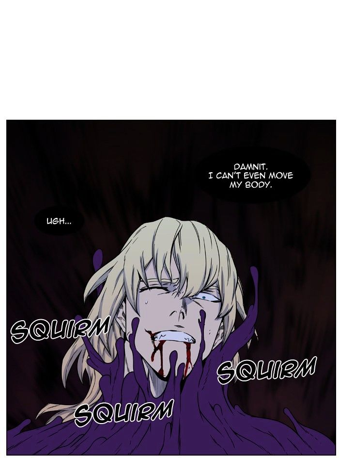 Noblesse - Chapter 439