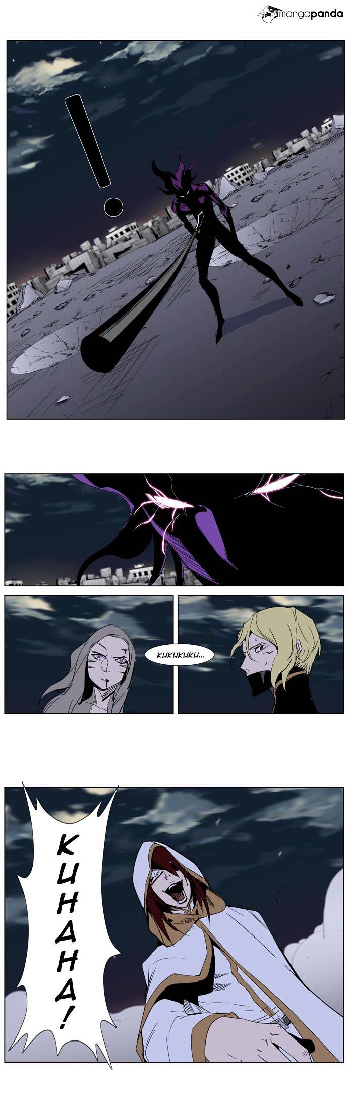 Noblesse - Chapter 276