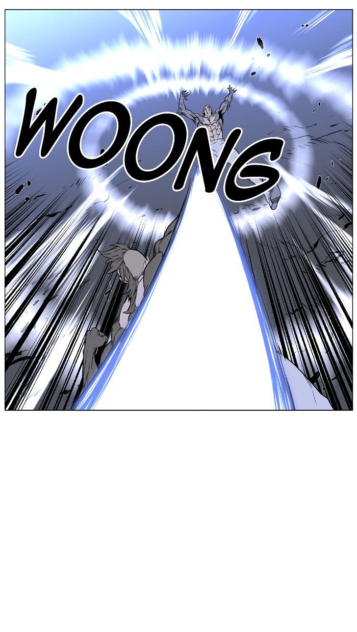 Noblesse - Chapter 420