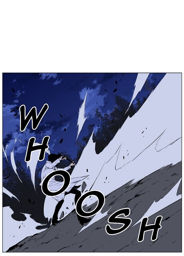 Noblesse - Chapter 420