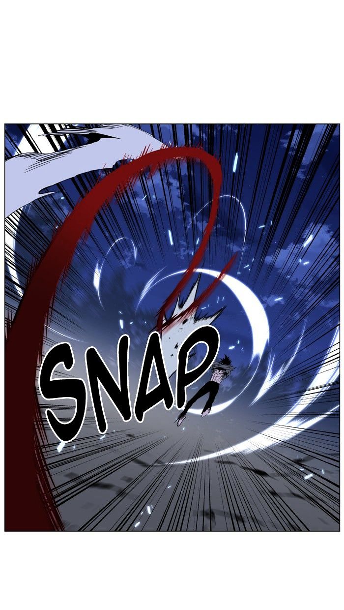 Noblesse - Chapter 420