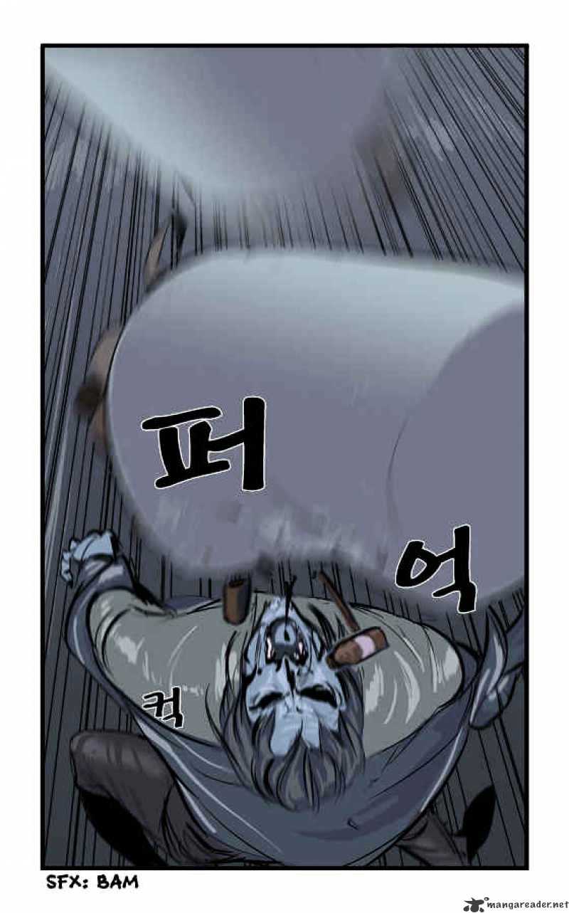 Noblesse - Chapter 15