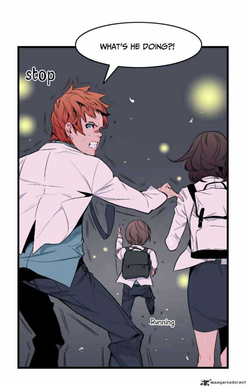 Noblesse - Chapter 15